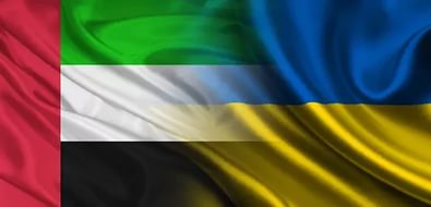 ВР ратифицировала соглашение между Украиной и ОАЭ об охране информации с ограниченным доступом