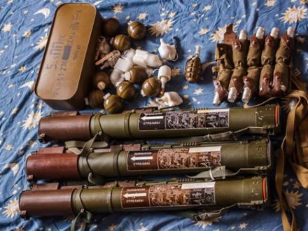 В Луганской области СБУ нашла тайник с гранатометами 