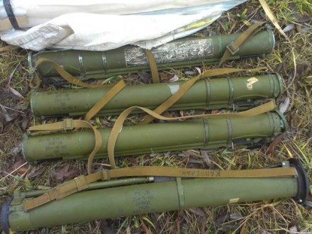 В Луганской области СБУ обнаружила тайник с гранатометами