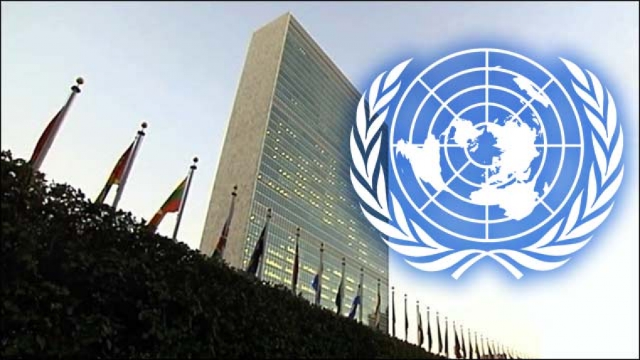 ООН намерена отслеживать полеты всех гражданских самолетов