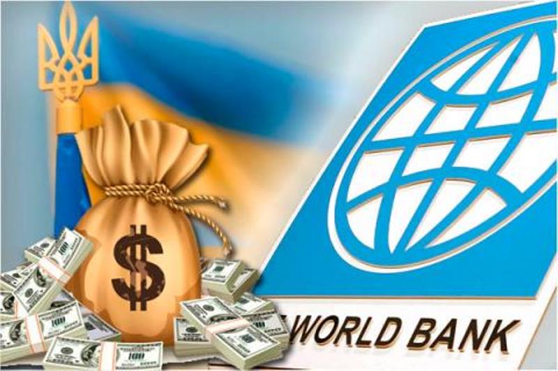 Украина и Всемирный банк разработают стратегию сотрудничества на ближайшие пять лет