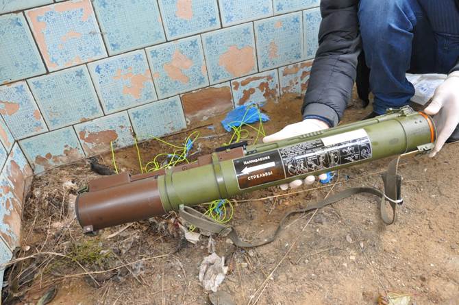 В Донецкой области и Закарпатье СБУ разоблачила тайники с гранатометами, минами и гранатами 