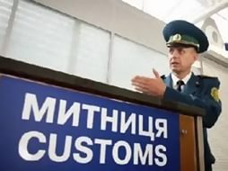 СБУ выявила на Одесской таможне крупную коррупционную схему