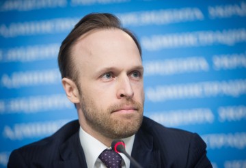 Замглавы АПУ А. Филатов рассказал о европейской прокуратуре в Украине