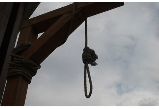 Индонезия вводит мораторий на исполнение приговоров о смертной казни