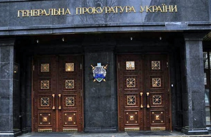 ГПУ: Завершено следствие относительно бывшего руководителя киевского управления СБУ, который отдавал приказ об АТО на Майдане