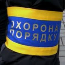 Общественный порядок в Киеве будут охранять более 4 тысяч правоохранителей