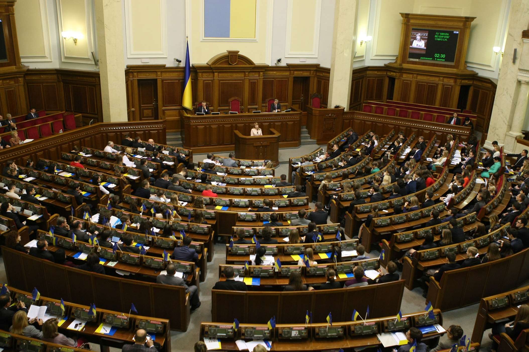 24 ноября Рада рассмотрит разгосударствление СМИ и пакет экономических законопроектов
