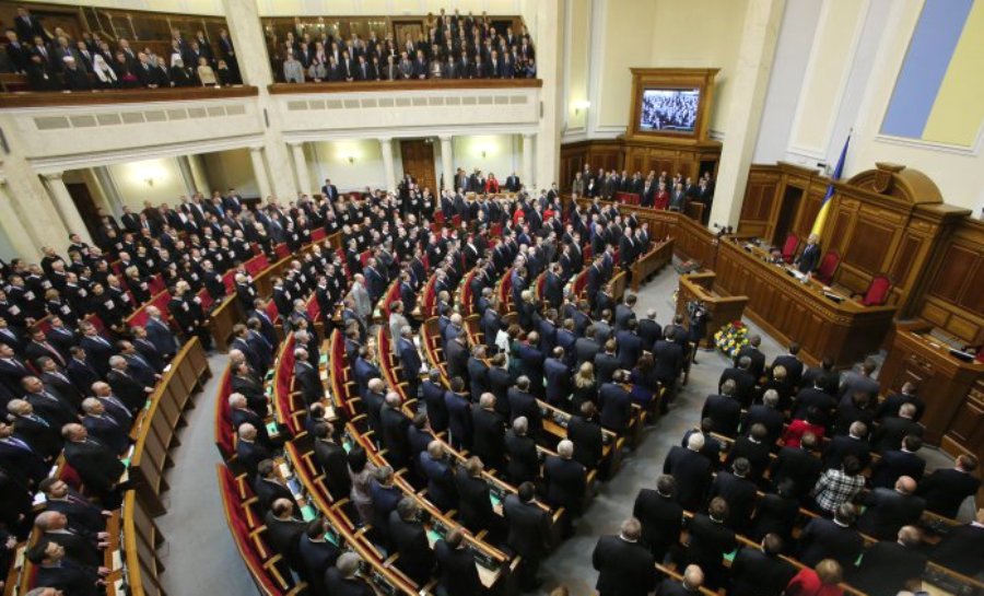 Верховная Рада намерена ввести электронный документооборот в ВР