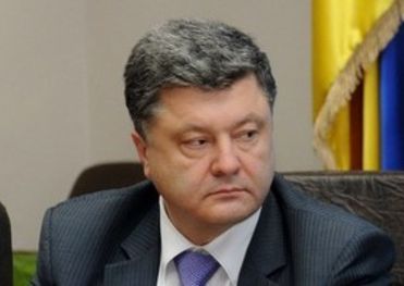 П. Порошенко предлагает ВР лишить Президента и Раду права увольнять судей КС