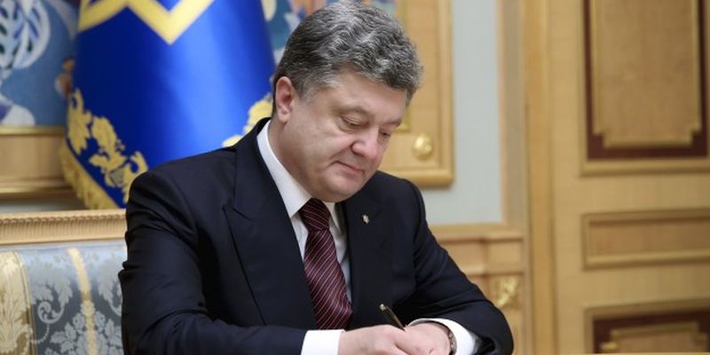 П. Порошенко хочет лишить Раду права на согласие для ареста судей