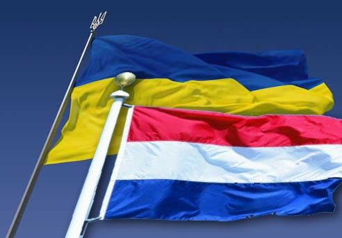 Украина и Нидерланды подписали соглашение о создании двустороннего Делового совета