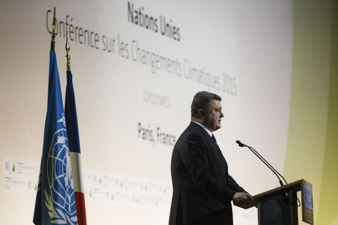 Итоги Климатической конференции ООН в Париже
