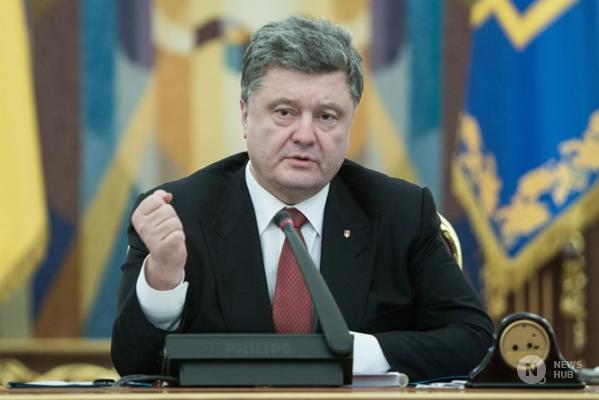 Президент ввел в действие решение СНБО относительно оборонного бюджета Украины на 2016 год