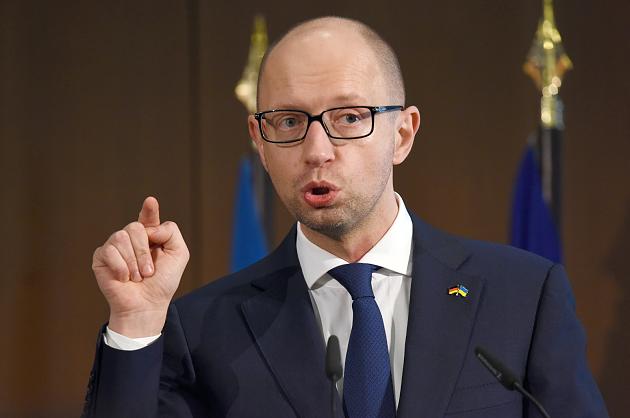 А. Яценюк просит Раду принять закон для возвращения в бюджет 40 млрд грн. Януковича