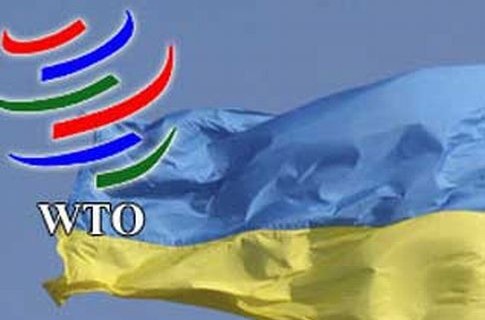 Украина начинает консультации по иску в ВТО против РФ - Минэкономразвития