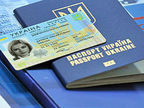 С нового года украинцам выдадут электронные паспорта