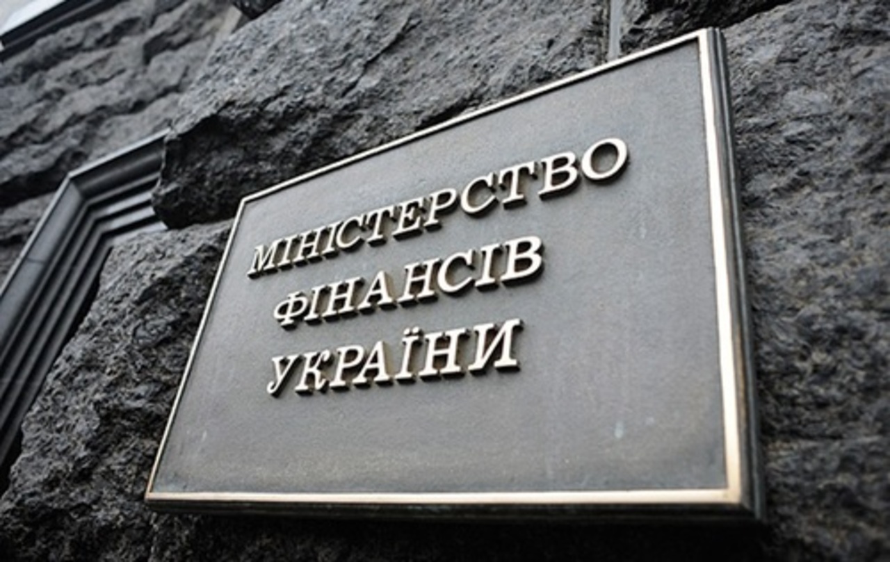 Минфин Украины приветствует согласие кредиторов на обмен еврооблигаций города Киева