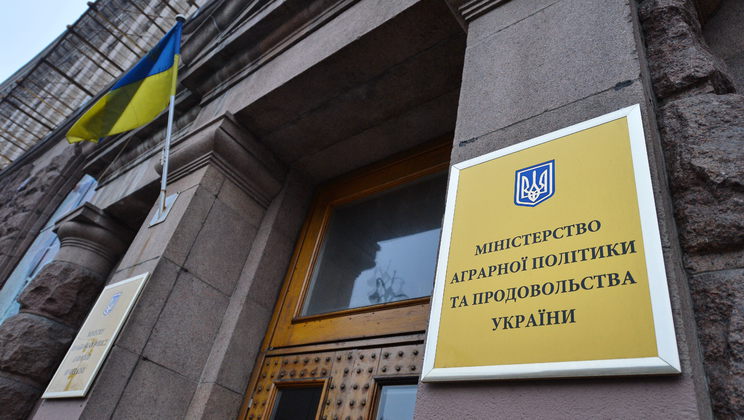 Украина экспортировала аграрной продукции на 13 миллиардов долларов, - А. Павленко
