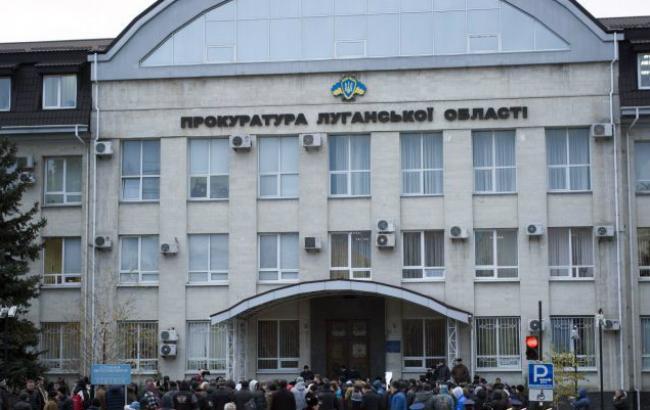 Прокуратура Луганской области направила в суд обвинительное заключение в отношении сообщника террористов