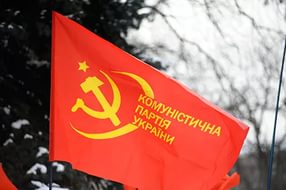 Суд отказался удовлетворить иск КПУ к Минюсту