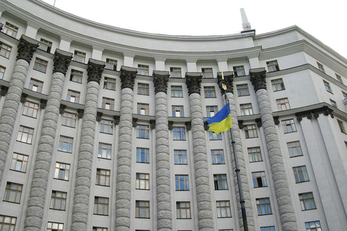 Кабинет Министров Украины утвердил Порядок обеспечения прозрачности в добывающих отраслях