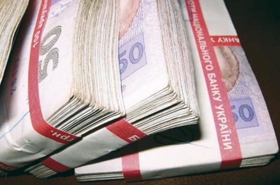 На Луганщине чиновники растратили почти два миллиона бюджетных средств 