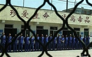Китайского правозащитника Пу Цзицяна посадили на три года в тюрьму