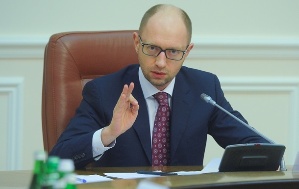 А. Яценюк заявил об экономической катастрофе, в случае непринятия бюджета-2016 до конца года