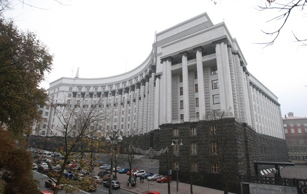 Правительством принято решение о создании Межправительственной украинско-немецкой комиссии