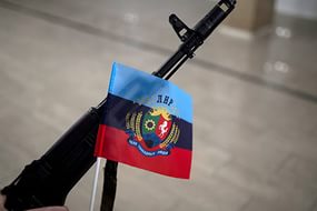 В Луганской области будут судить информатора "минобороны "ЛНР"