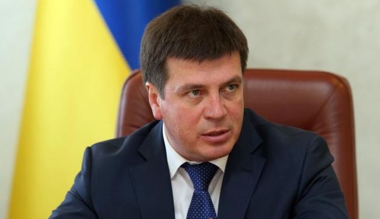 Бюджетная поддержка реформы децентрализации увеличена, - Г. Зубко