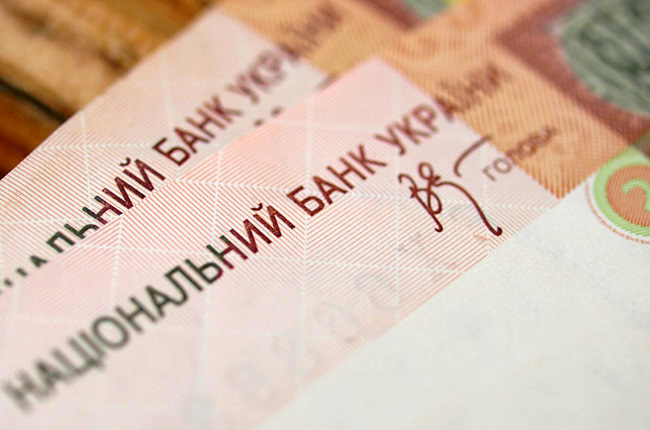 В 2016 году Украина получит почти $9 млрд финпомощи, - НБУ
