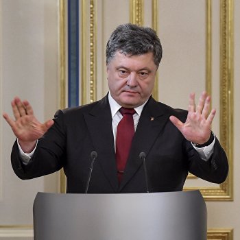 П. Порошенко назначил люстрационную проверку АП на июнь 2016