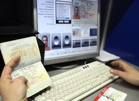 ГМСУ расширила сеть выдачи биометрических паспортов