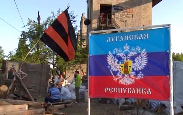 Боевика "ЛНР" задержала полиция в Донецкой области
