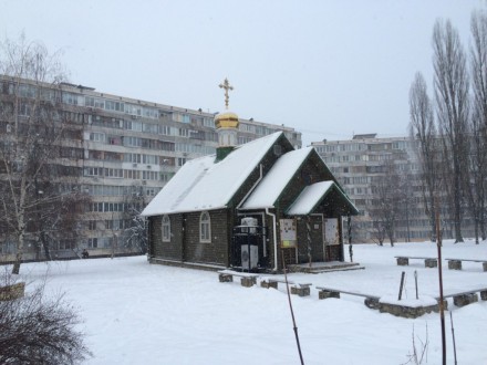 В Киеве неизвестные подожгли церковь