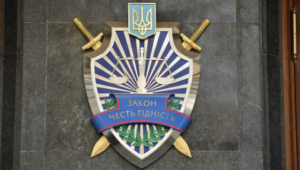 В отношении "прокурора" в Закарпатской области открыли уголовное производство
