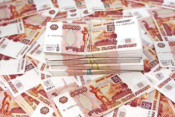 Трое украинцев пытались провезти в «ДНР» более миллиона рублей