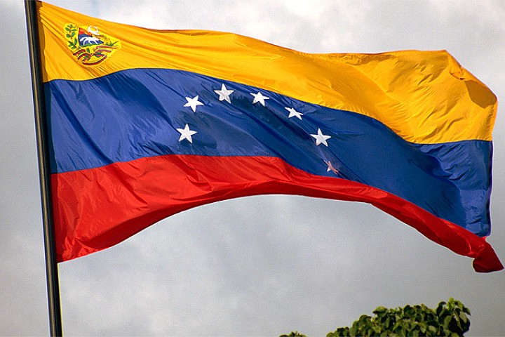 Верховный суд Венесуэлы объявил парламент вне закона