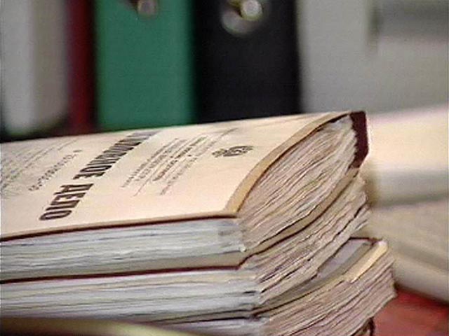Вступил в силу закон о дорасследовании в прокуратуре уголовных дел, подследственных НАБ