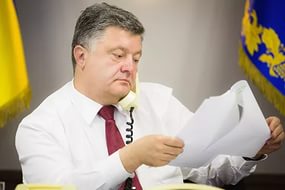 П. Порошенко ответил на петицию о повышении зарплат педагогам