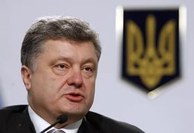 Президент Украины проводит первую в 2016 году пресс-конференцию. ВИДЕОТРАНСЛЯЦИЯ