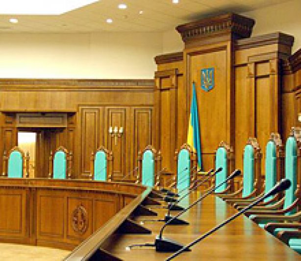 Сегодня КСУ продолжит заседание по судебной реформе
