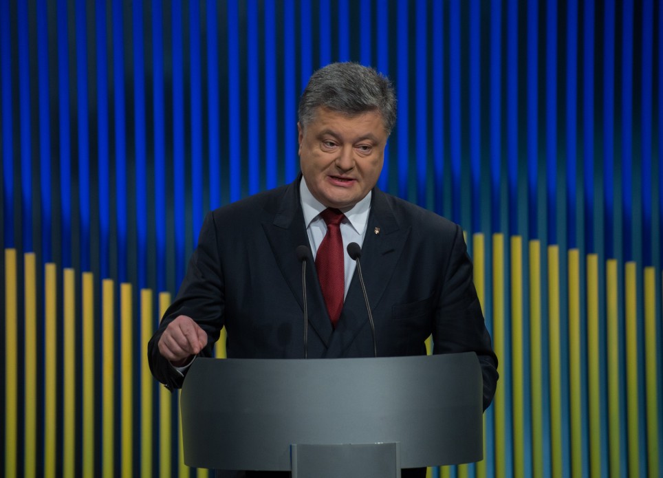 Президент: Украина инициирует создание международного формата переговоров для возвращения оккупированного Россией Крыма