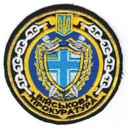 Начато досудебное расследование в отношении 8 военнослужащих из Крымских частей