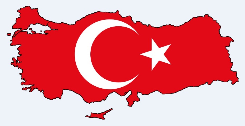 Трое полицейских погибли в Турции в результате взрыва бомбы