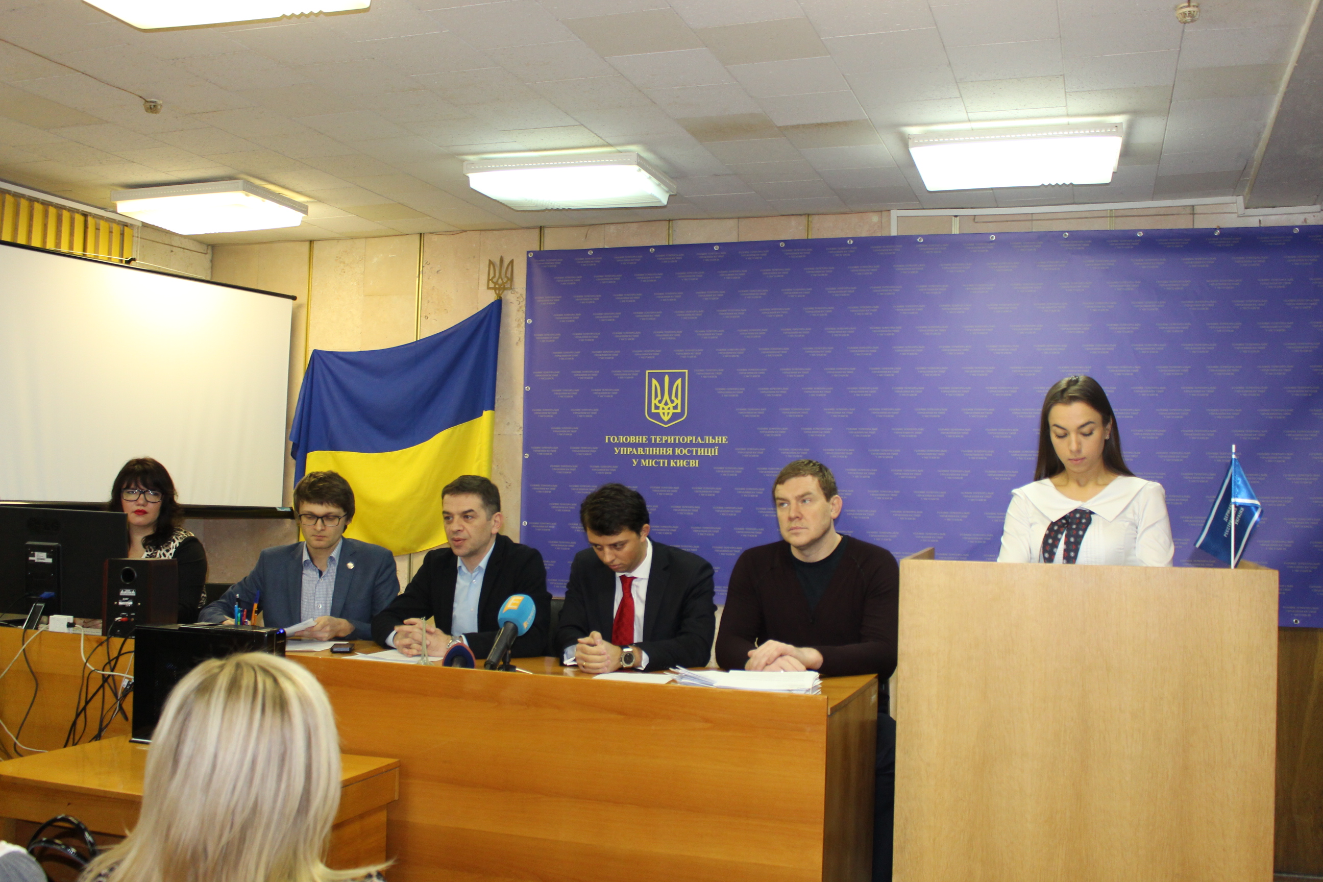 Сотрудников Министерства юстиции Украины начнут обучать английскому языку