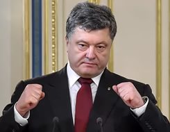 П. Порошенко: Европарламент и МВФ положительно оценили украинские реформы