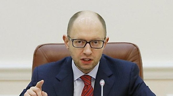 А. Яценюк назвал основные ориентиры правительственной политики на 2016 год